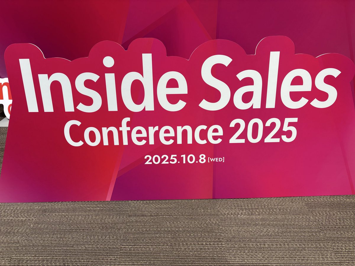 ryuichi_sales's tweet photo. こちらに参加させていただいております。

#ISC2025 https://t.co/BBK0Ct3xDZ