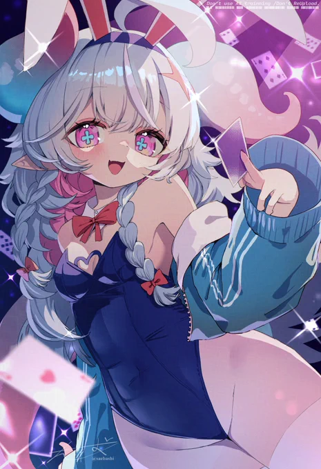 PYON PYON
