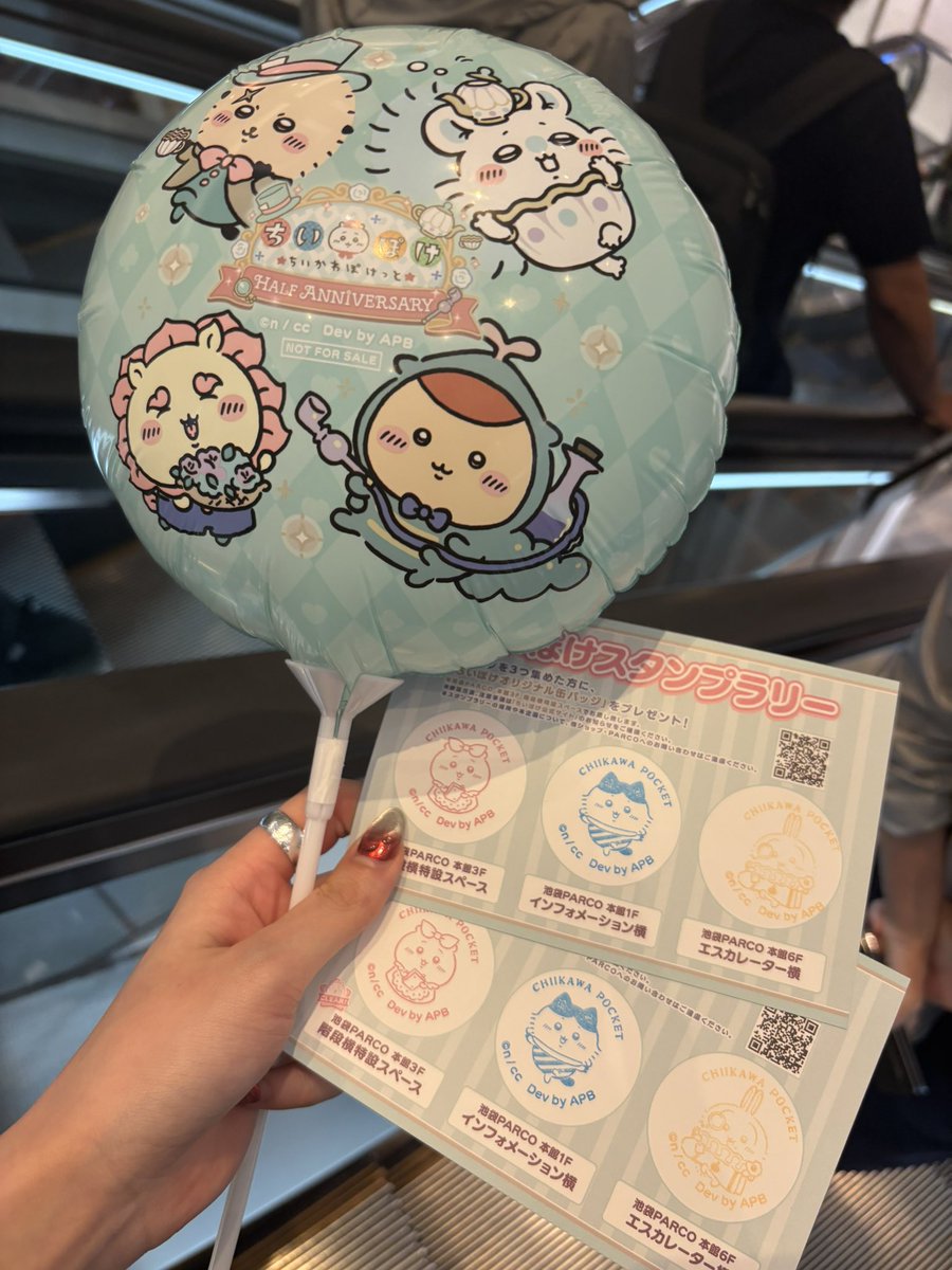 じょり🌰 tweet media