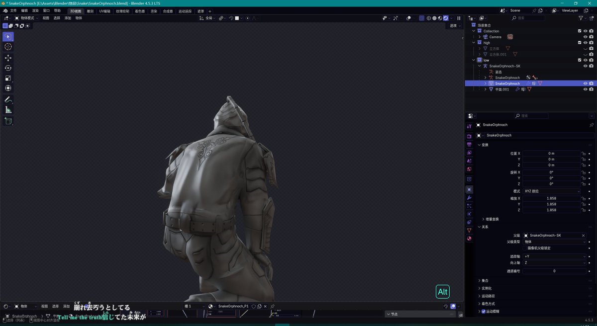 leetraman3's tweet image. snake orphnoch ✔
crane orphnoch  ✔
horse orphnoch ✔
faiz ▶
kaixa ⏸