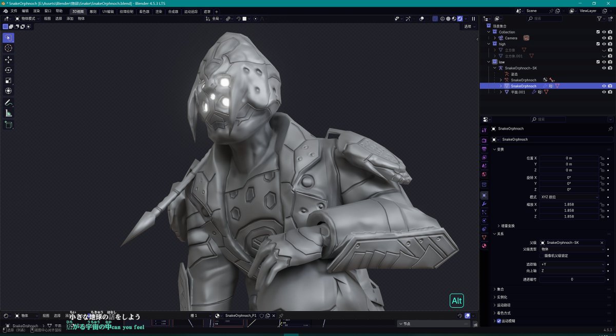 leetraman3's tweet image. snake orphnoch ✔
crane orphnoch  ✔
horse orphnoch ✔
faiz ▶
kaixa ⏸