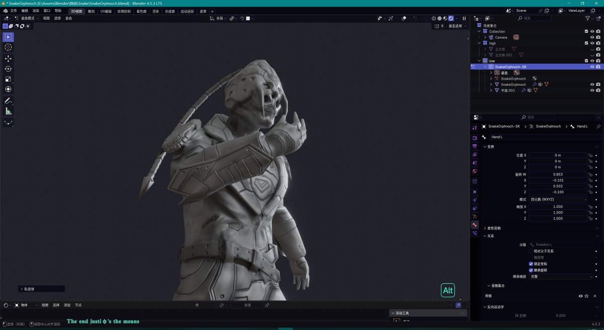 leetraman3's tweet image. snake orphnoch ✔
crane orphnoch  ✔
horse orphnoch ✔
faiz ▶
kaixa ⏸