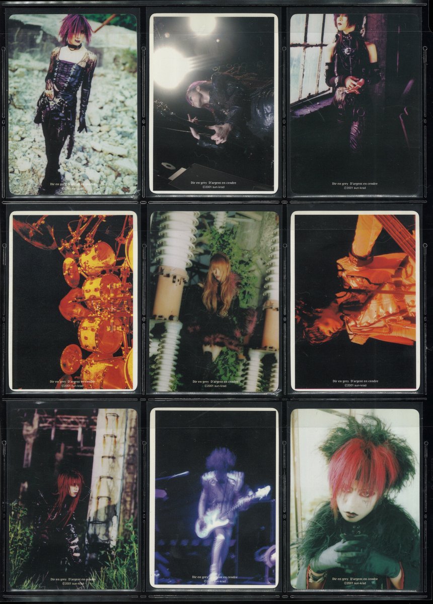 Dir en grey since 1997-02 D'argent en cendre 販売 トレカ 京 9枚