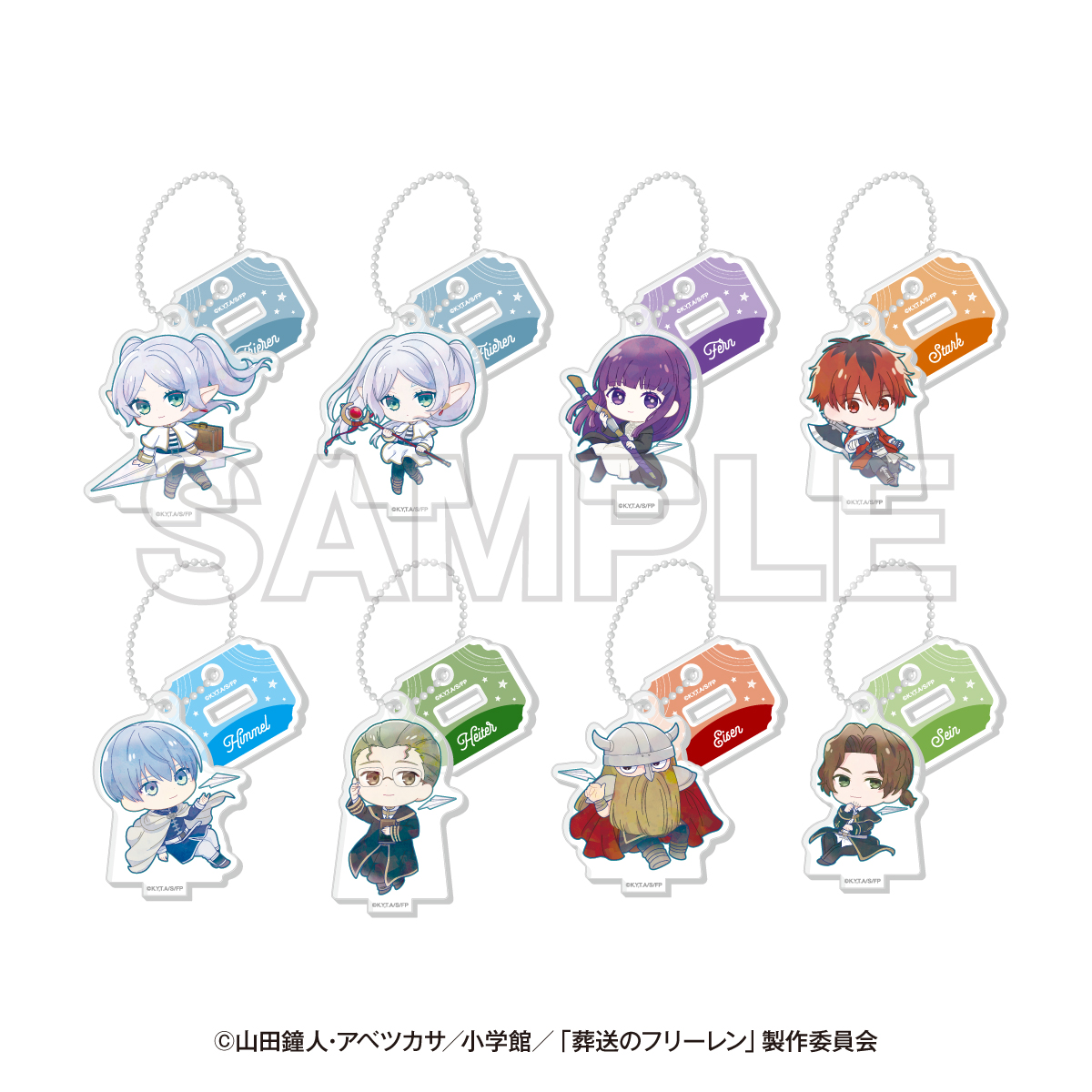 【新品】 フリーレン グッズ詰め合わせ 新宿マルイアネックス】『葬送のフリーレン』の新規オリジナル