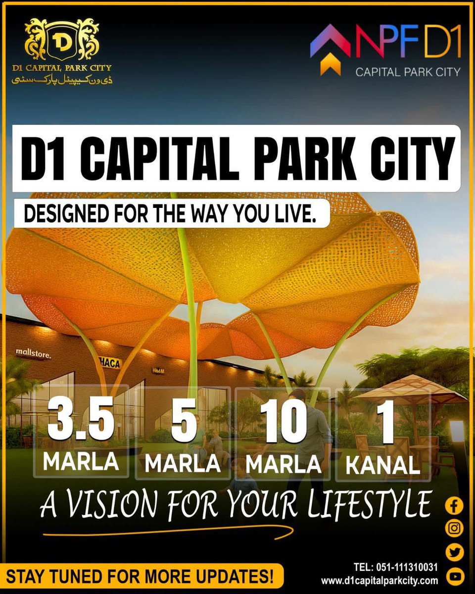 NPFPak's tweet photo. D1 Capital Park City | The beginning of a new world…!
For more information:
📞 +92 51 111 31 00 31 OR +92 334 1111 771
🌐https://t.co/eg1qmw6Kae
#PakistanPolice #IslamabadPolice #PakistanFIA
#PunjabPolice #SindhPolice #KPKPolice #BalochistanPolice #AJKPolice https://t.co/vIk2ffII6x