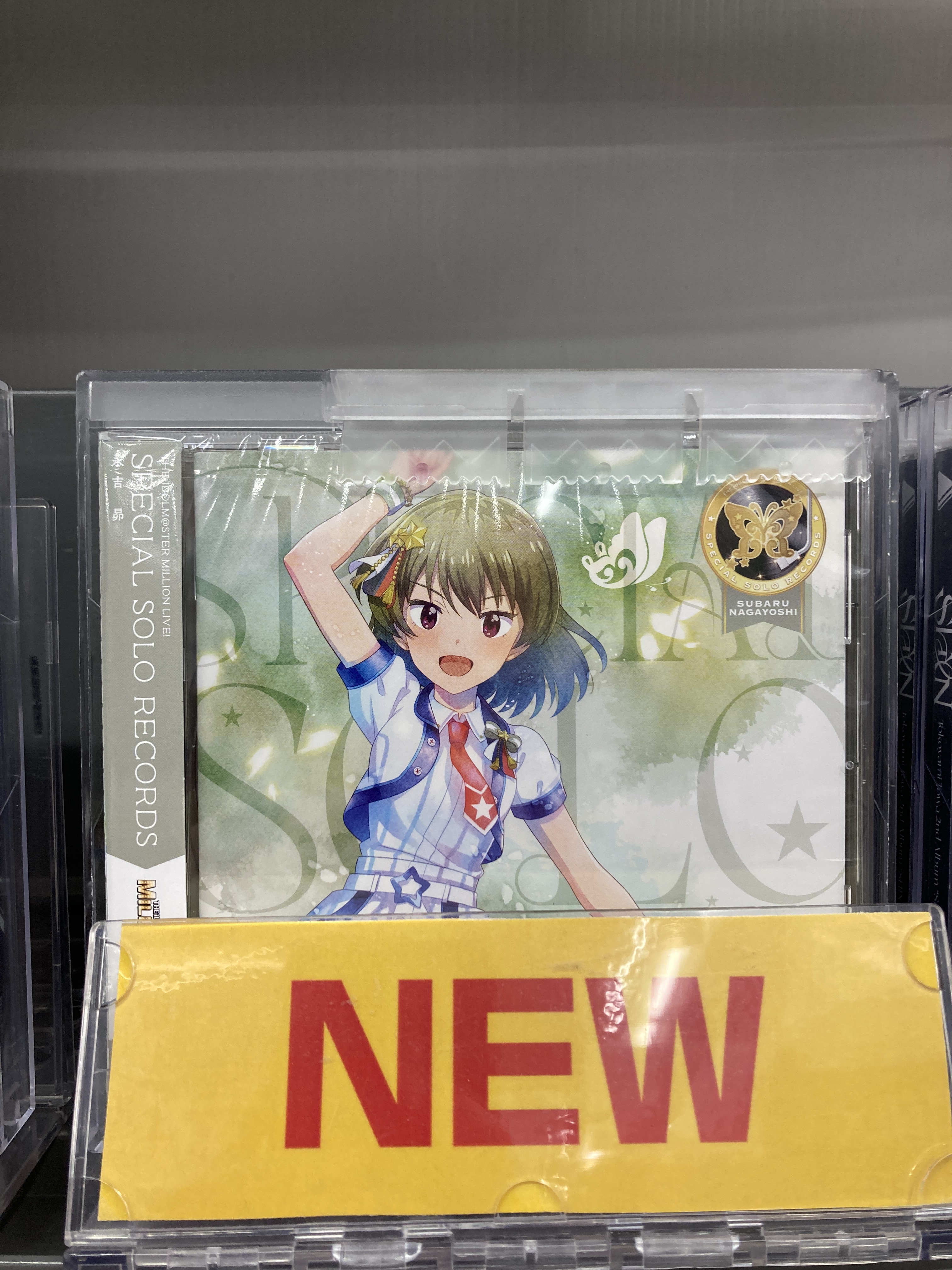 【新品美品アリ！】歌い手 Sou LIVE グッズ 54点 Sou Goods store