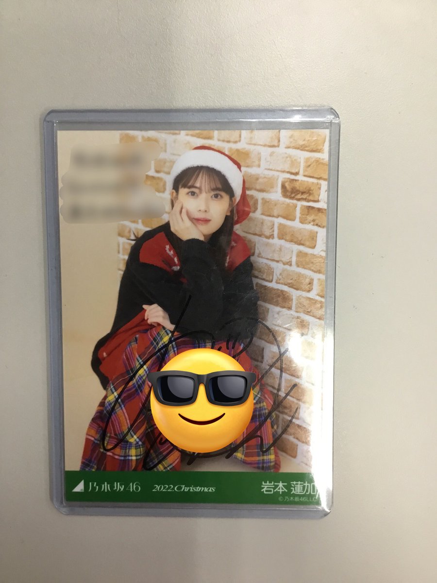 でらなんなん秋葉原店 on X: 