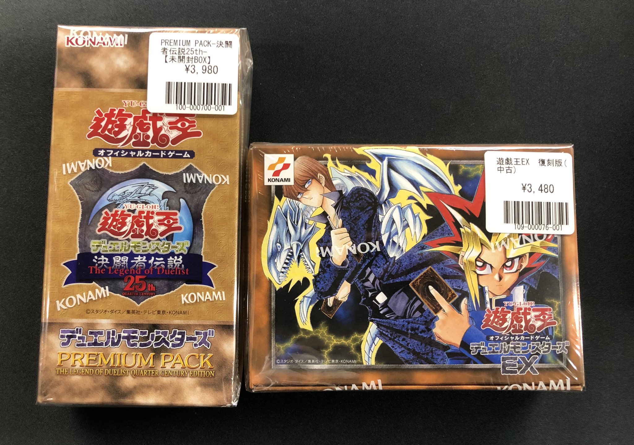 萬葉集全注16冊（1～８・10・11・14・15・17～20）有斐閣　バラ売り可 萬葉集全注 巻第十六 / 芳賀紀雄/内田賢徳 - 紀伊國屋書店ウェブ