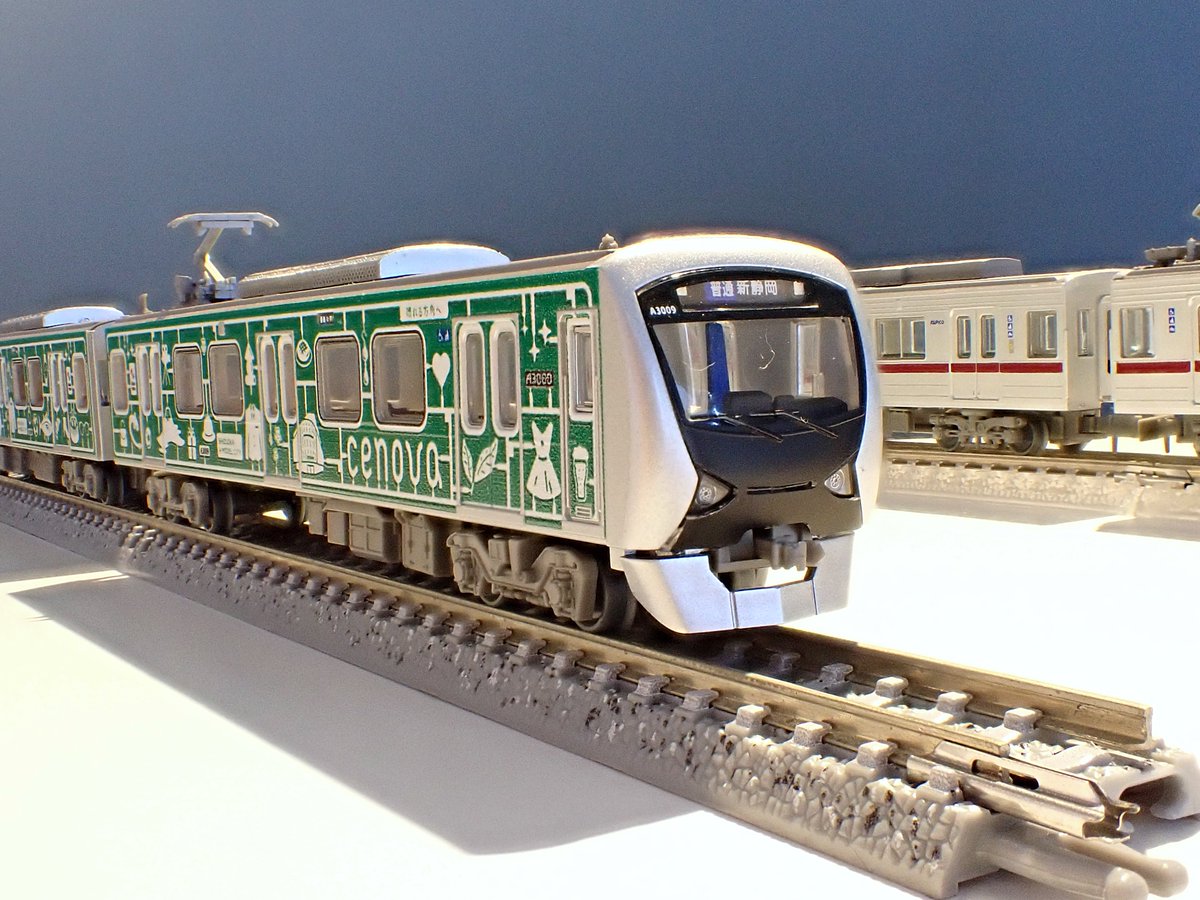 3D映像・鉄道・車窓マルチアングルシリーズ(1)～(6)〈6枚組〉 3D映像