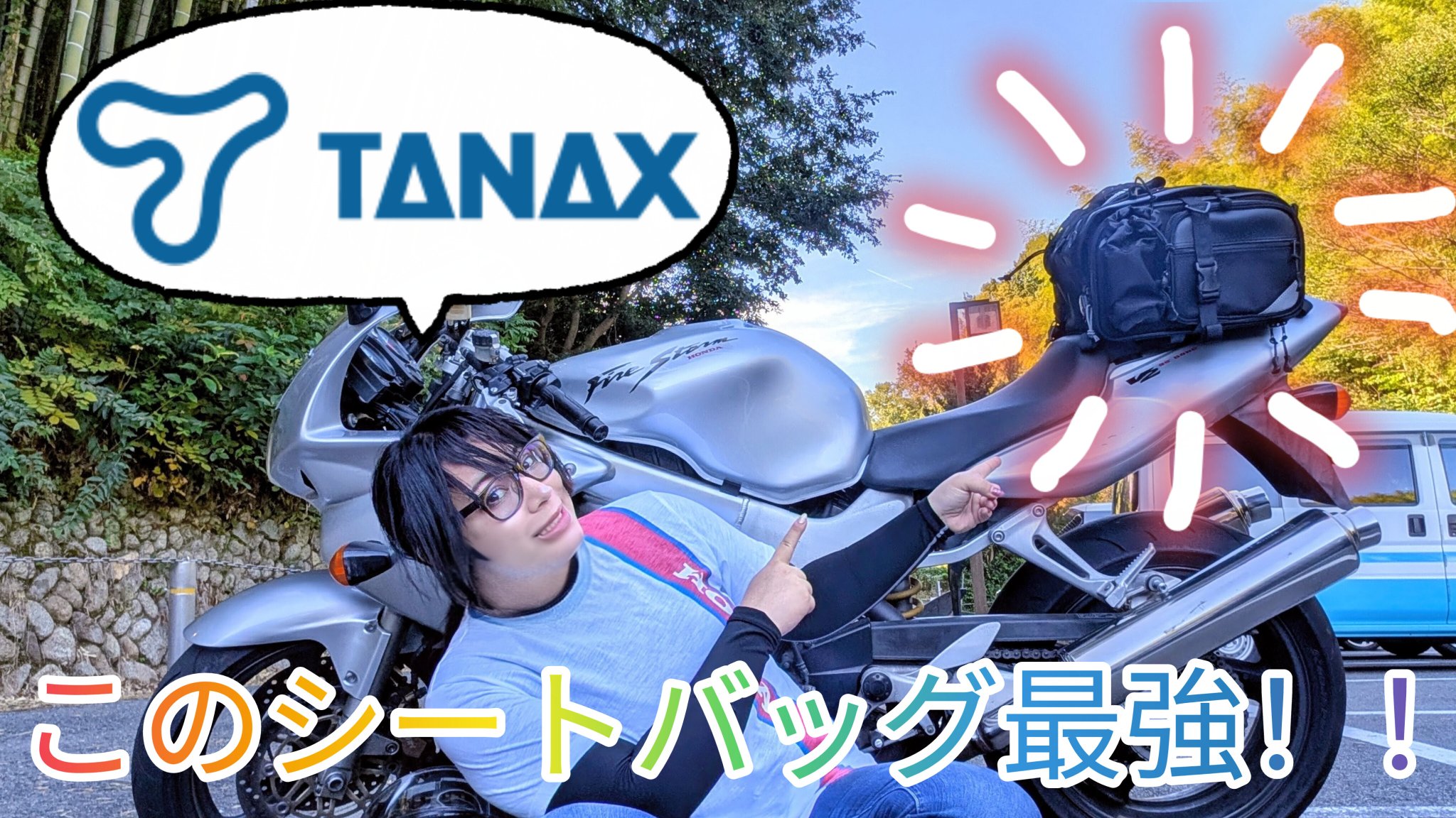 ろみ（お） (@tzr88yuzo) / X