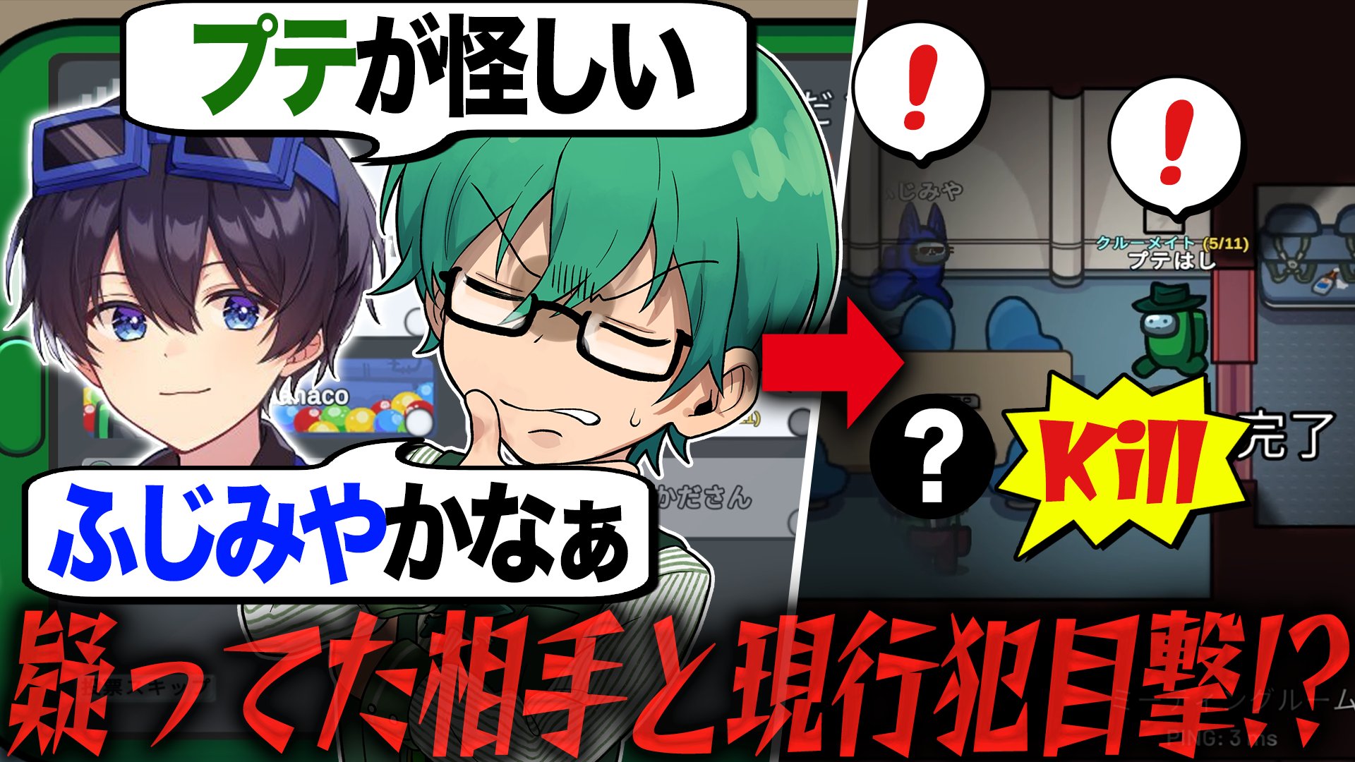 プテラたかはし🦕 (@ptehashi) / X