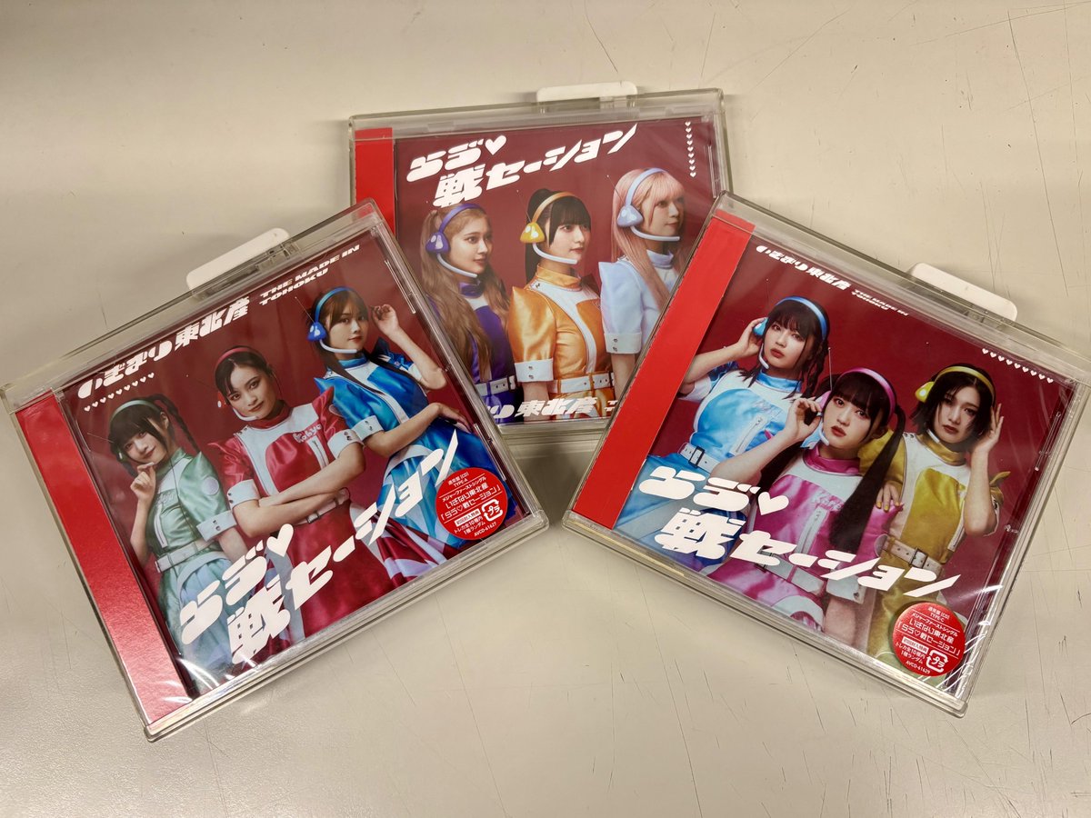 タワーレコード福岡パルコ店 on X: 