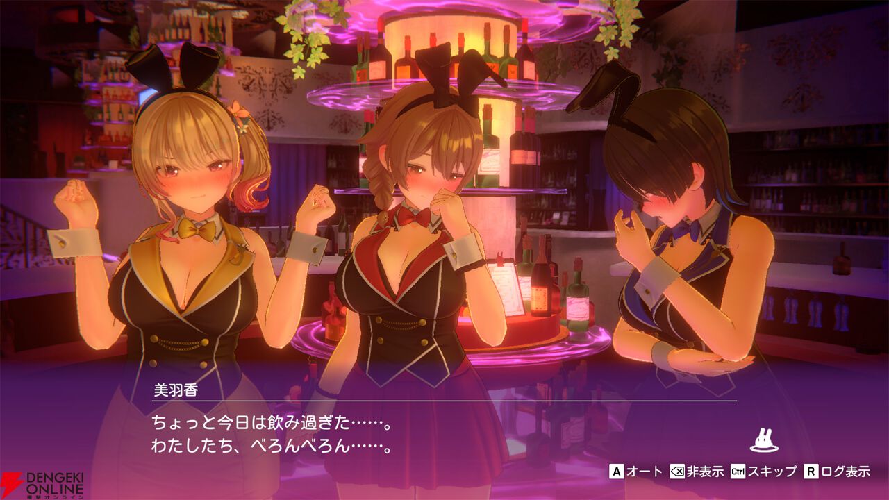 ぱ*こ様 ☘️スペシャルイベント☘️♈️163⭐️キュート❤️ネクタリ【ノスタル maxresdefault.jpg