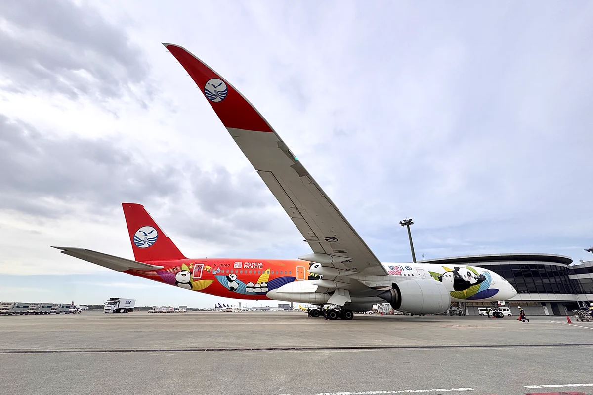Airbus A330-300 四川航空 パンダ塗装 モデルプレーン Airbus A330-300