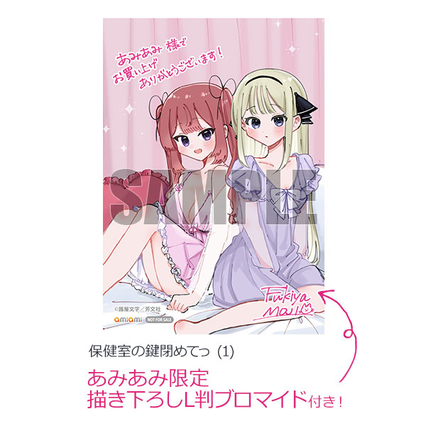 ちょっちょ♡ページ 𝕄𝕆𝕁𝕀 (@ohayo3680) / X