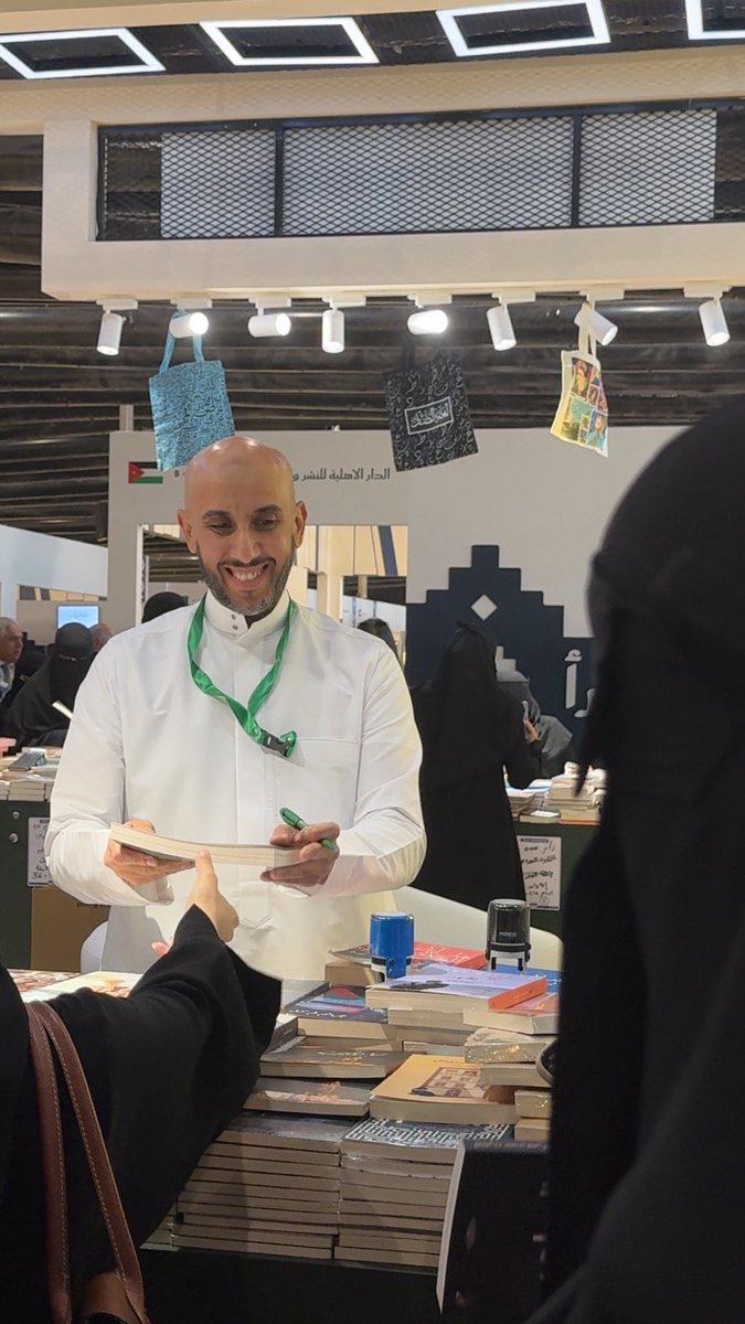 qvf_n's tweet photo. في كل سنة يتميز معرض الكتاب اكثر من السنه الي قبل ! ❤️
#معرض_الرياض_الدولي_للكتاب2025 @MAlBaiz @Fares_ashoor https://t.co/JJVO5YCjeO