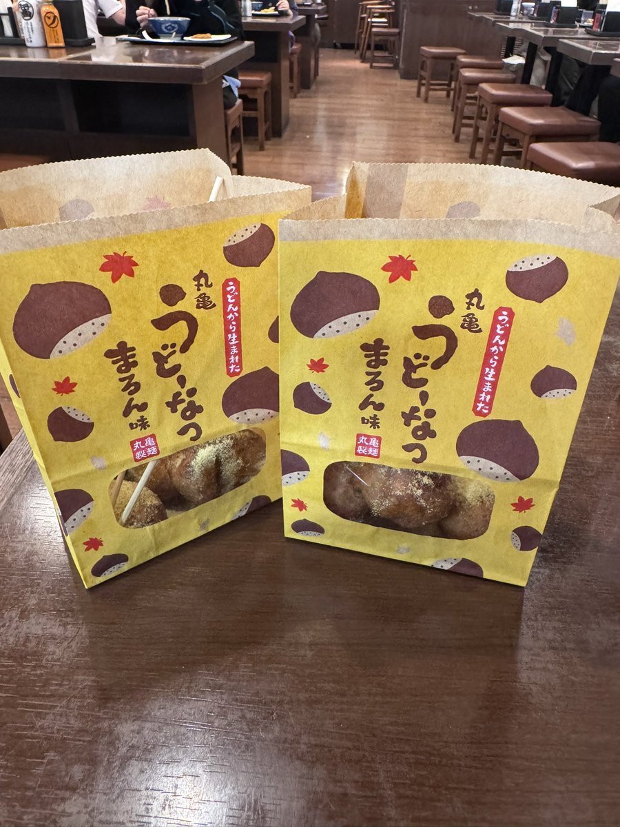 N6Jdf's tweet image. うどーな買って帰ります

お夕飯がこれだけって言ったら怒られるかなぁ