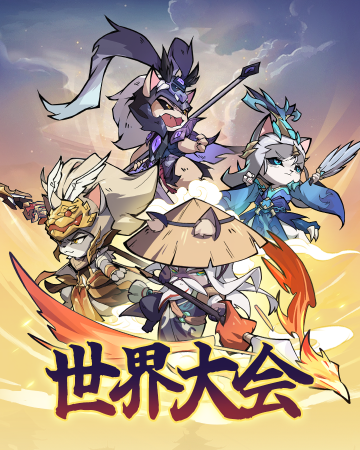 CenturyUU (@CenturyUUJP) / Posts / X