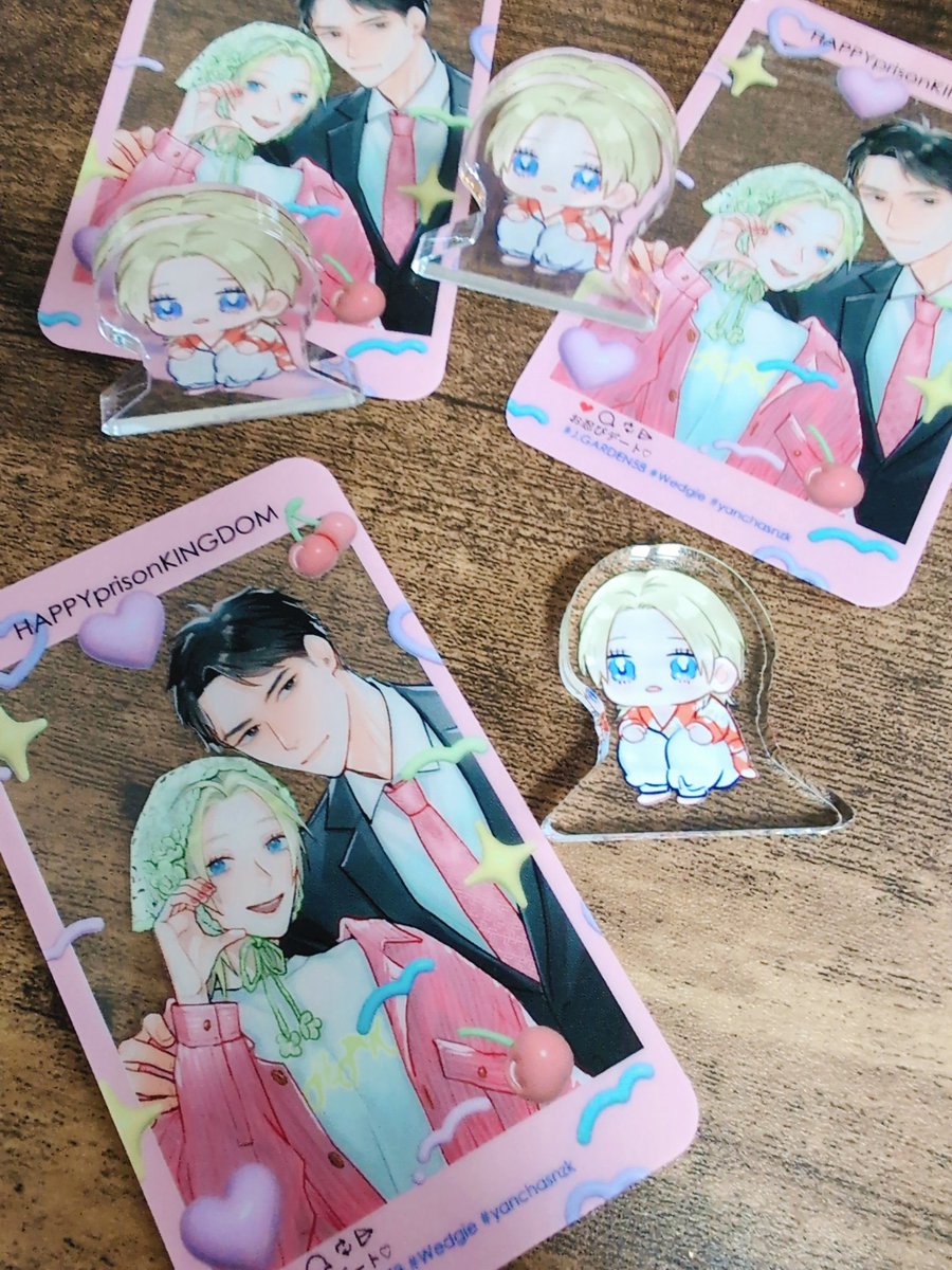 やんちゃ tweet media