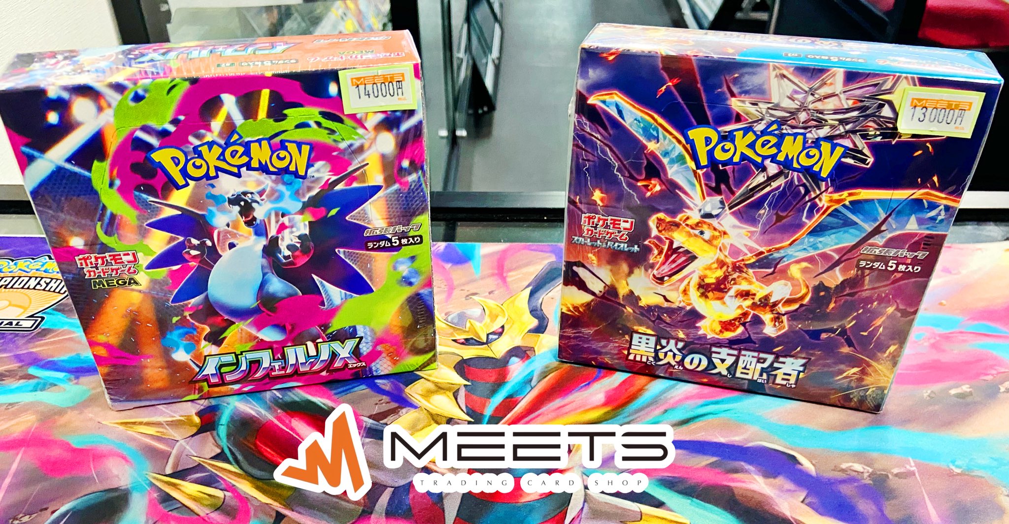 ポケカ　空箱　28箱　151　インフェルノX　　Vユニ　　黒煙の支配者 ポケカ 空箱 28箱 151 インフェルノX Vユニ 黒煙の支配者 ポケカ】