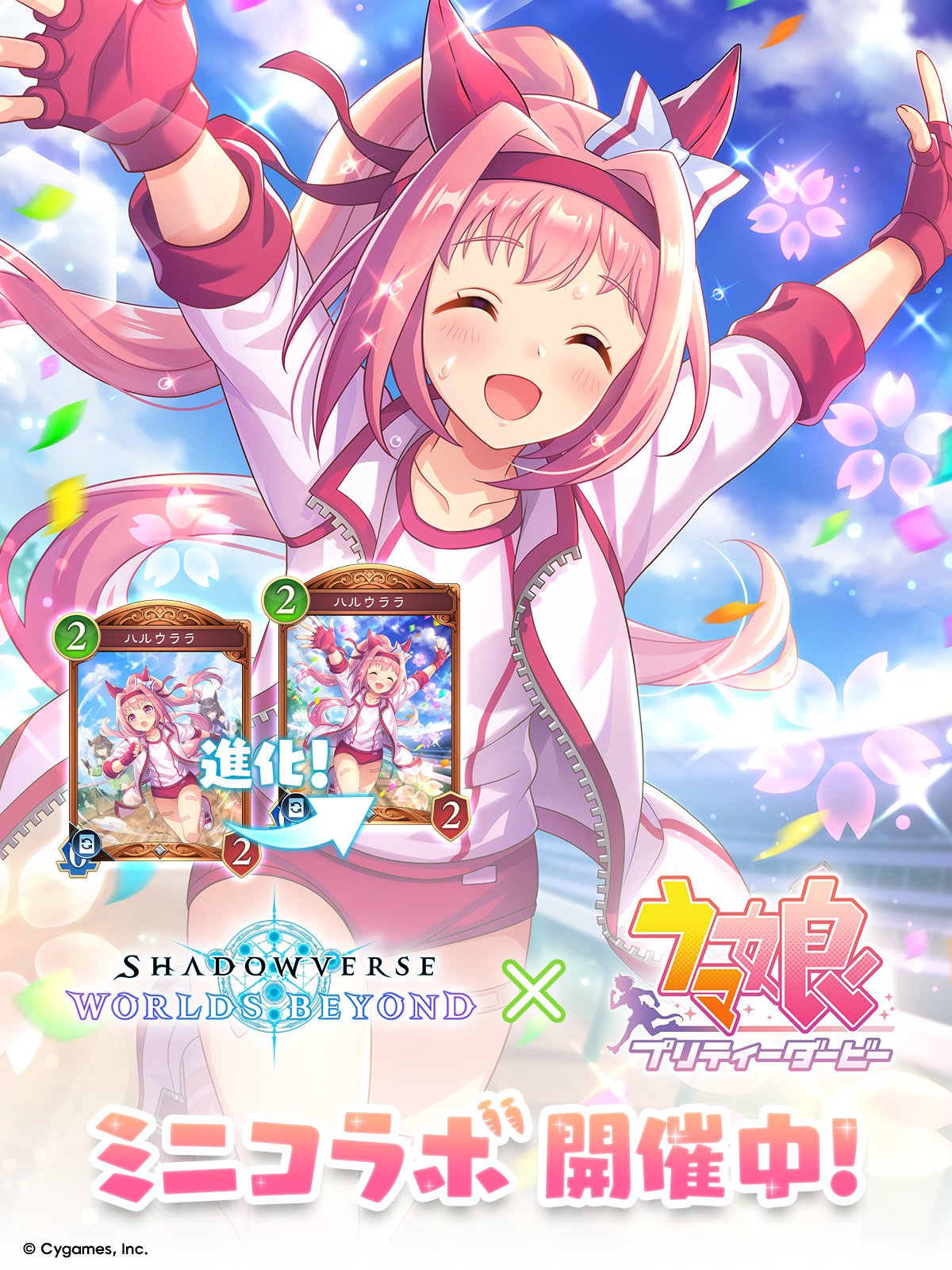 ♡まるまる♡ まるまるまるあ (@marumaru_marua) / X