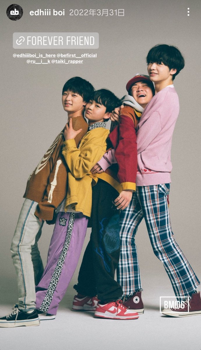 おとうふさん❣️オーダ－品6点おまとめ 𝖨𝖪𝖴𝖧𝖮 | 𝘛𝘳𝘦𝘯𝘥 𝘦𝘺𝘦𝘭𝘢𝘴𝘩𝘦𝘴₍ᐢ.ˬ.⑅ᐢ₎໒