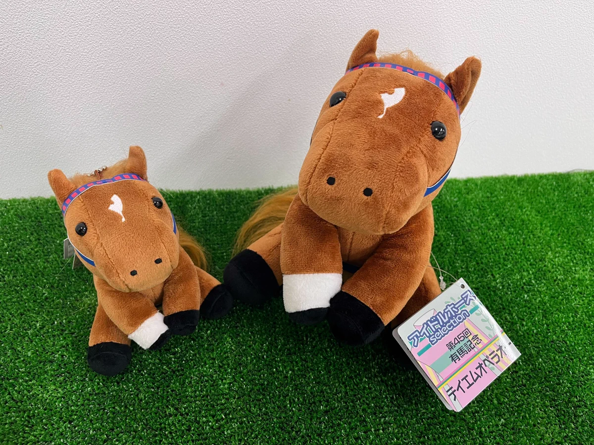 テイエムオペラオー　スクリーンヒーロー　競馬　ぬいぐるみ ターフィーショップグッズ開発部 on X: 