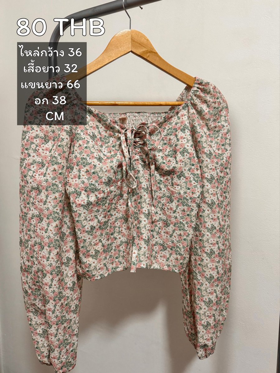 UnshunS's tweet photo. สนใจอันไหนทักได้ค้าบบ https://t.co/TbYhbOnjwQ