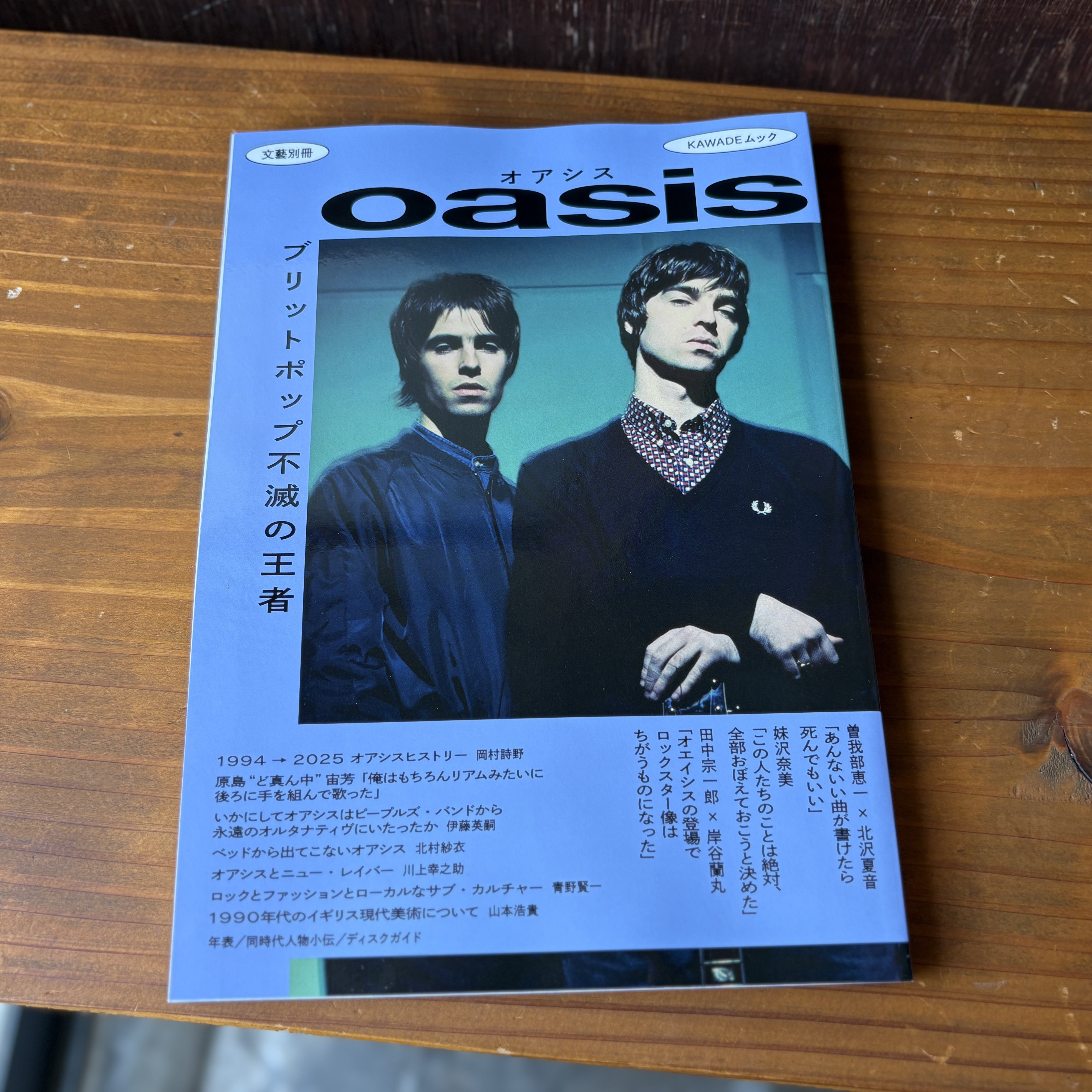リバーブックス｜江本典隆 on X: 
