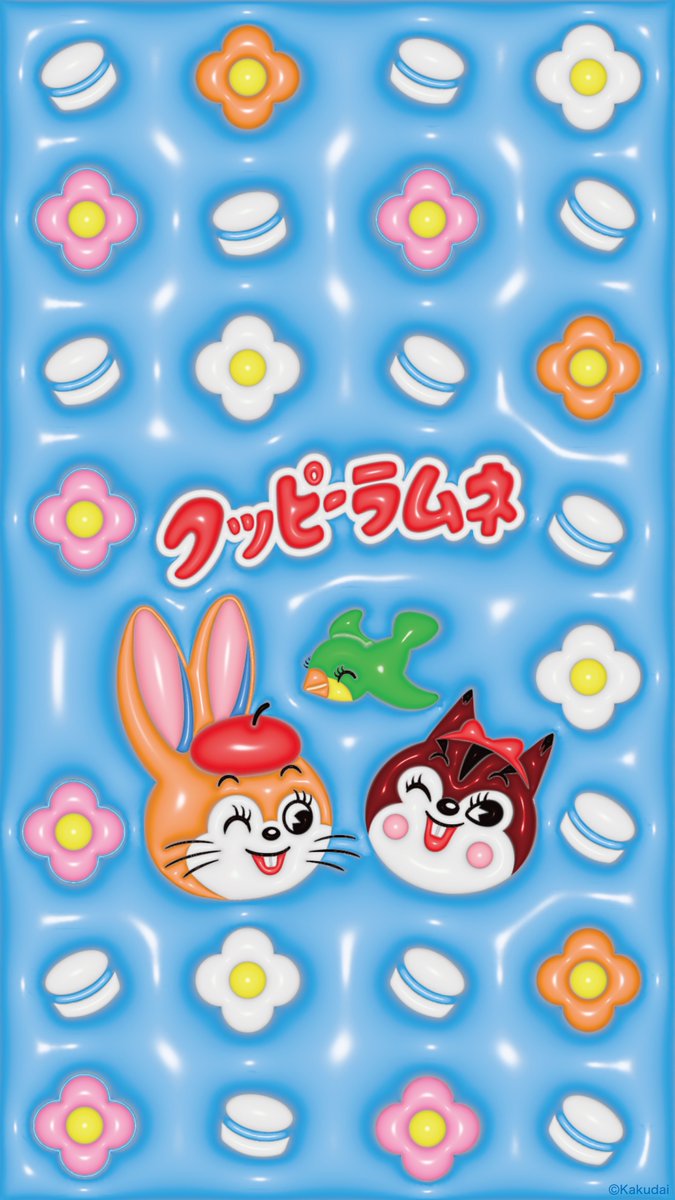 Ramumeページ クッピーラムネ【公式】🍬 (@kuppy_ramune_x) / Posts / X