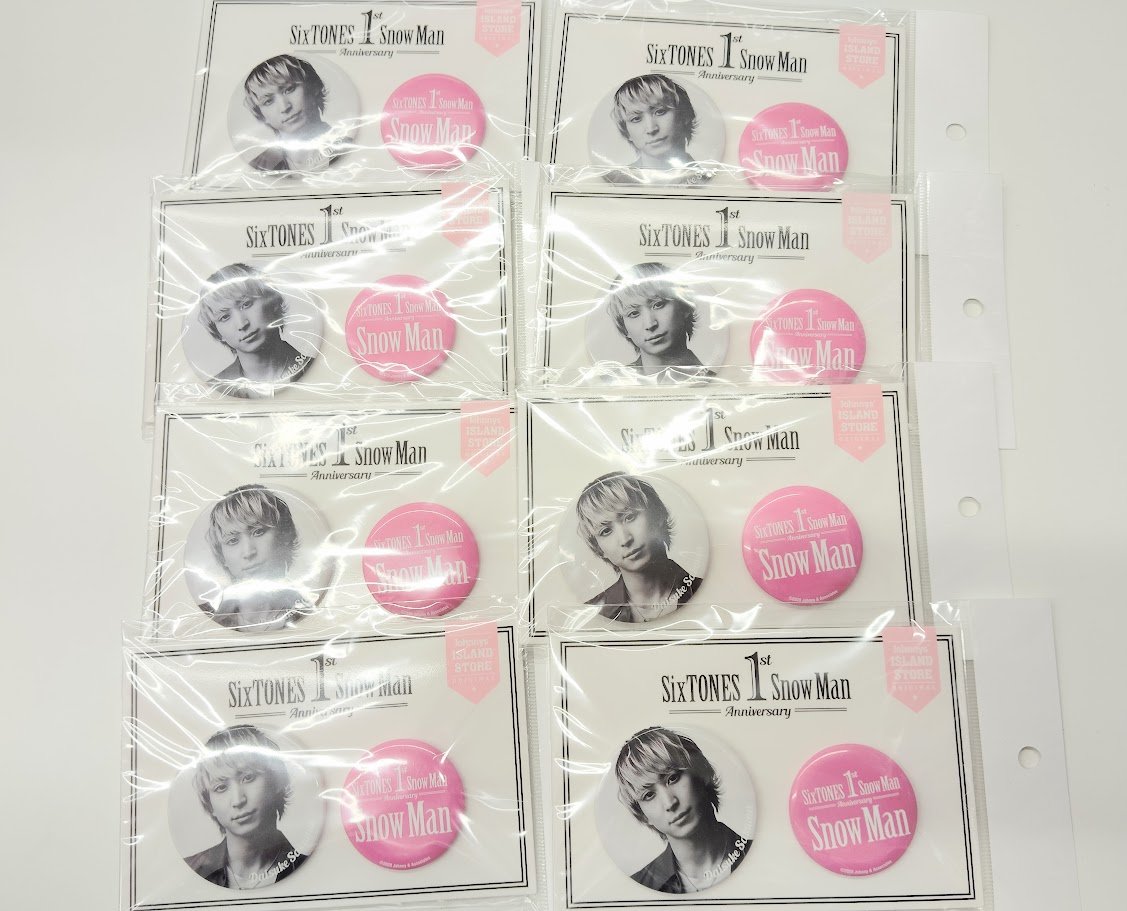 K-BOOKS アイドル館 STARTO＆TOBE中古店 on X: 