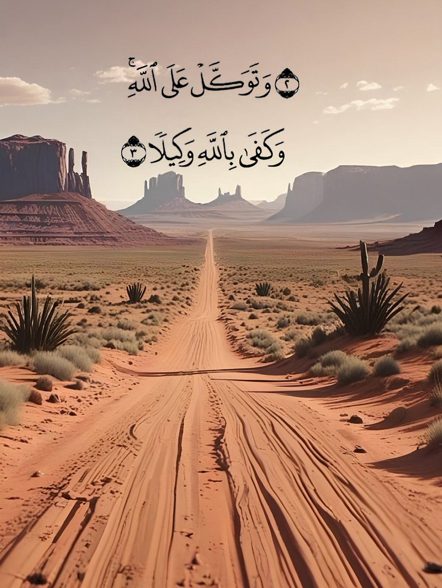 دعاء (@qalcc) on Twitter photo 