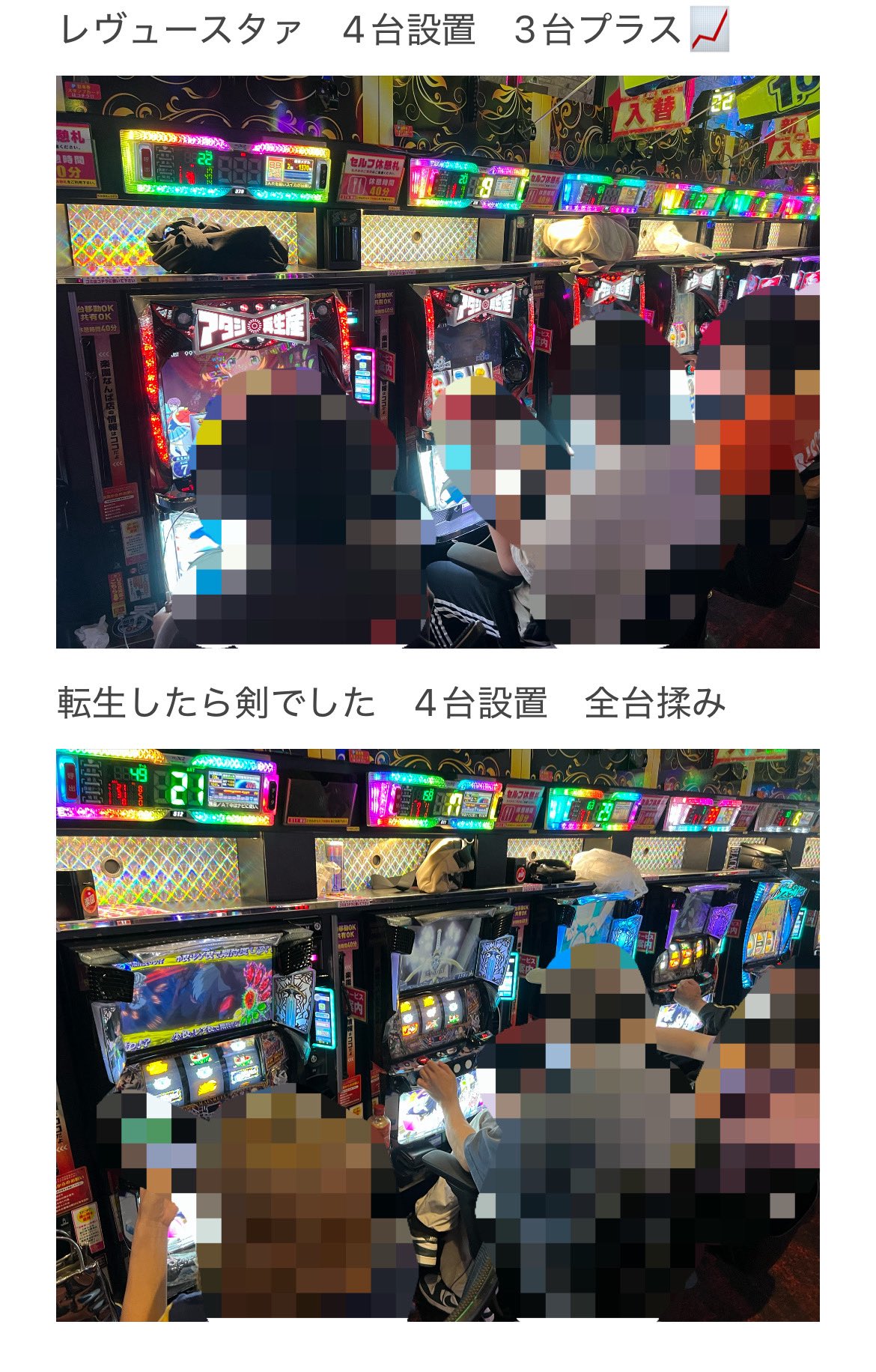 葉月様✨オーダー3点 でちゃう！葉月@はーちゃん (@hazuki1727) / X