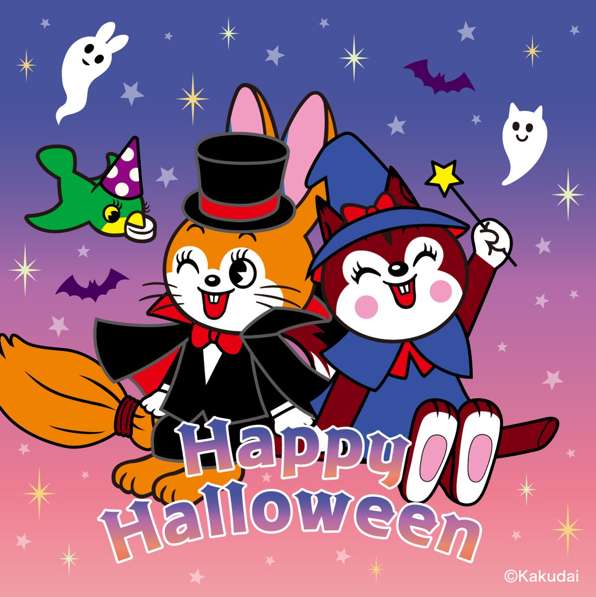 Ramumeページ クッピーラムネ【公式】🍬 (@kuppy_ramune_x) / Posts / X