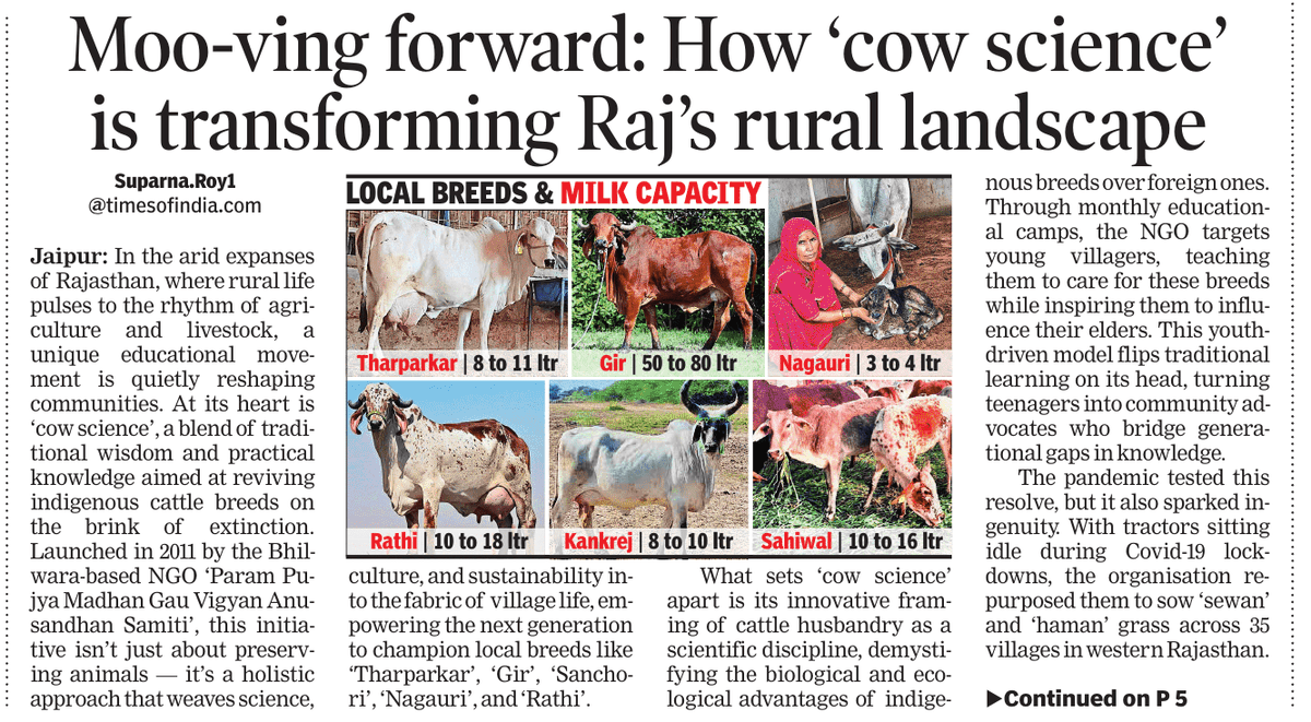 suparnaTOI's tweet photo. In the arid expanses of #Rajasthan, where rural life pulses to the rhythm of agriculture and livestock, a unique educational movement-- Cow Science--is quietly reshaping communities
#MyReport for @TOIJaipurNews @timesofindia https://t.co/e3CZMN3PIX