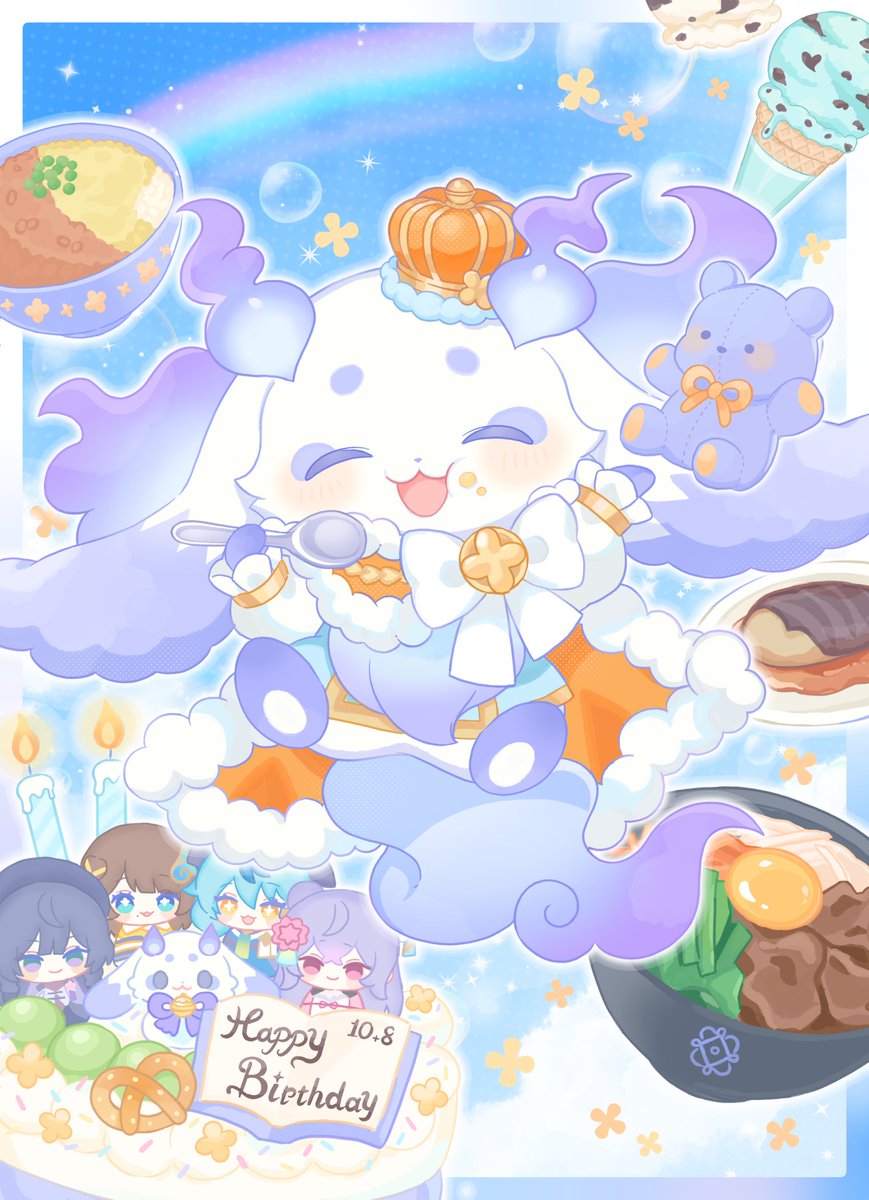 ルンルンさま確認ページ♡ ルンルン🥨🍚にじさんじ (@mo_lunlun_gu) / X