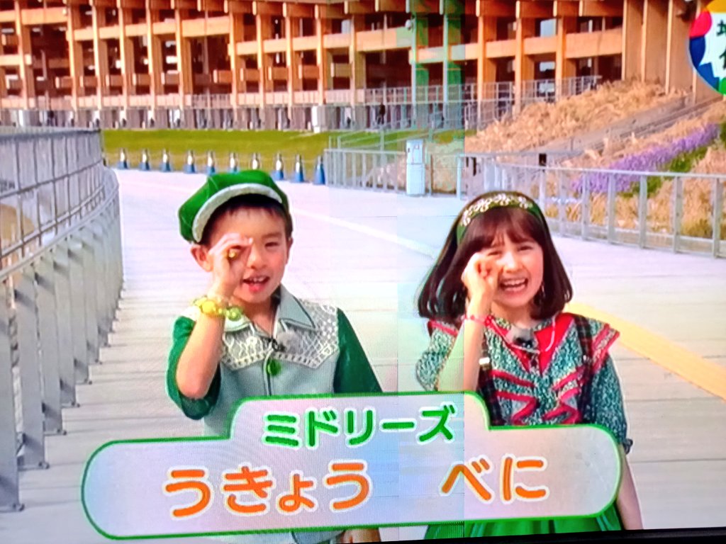 あかあおきいろ あおきいろ] テーマソング「あおきいろ」| 未来へ17アクション