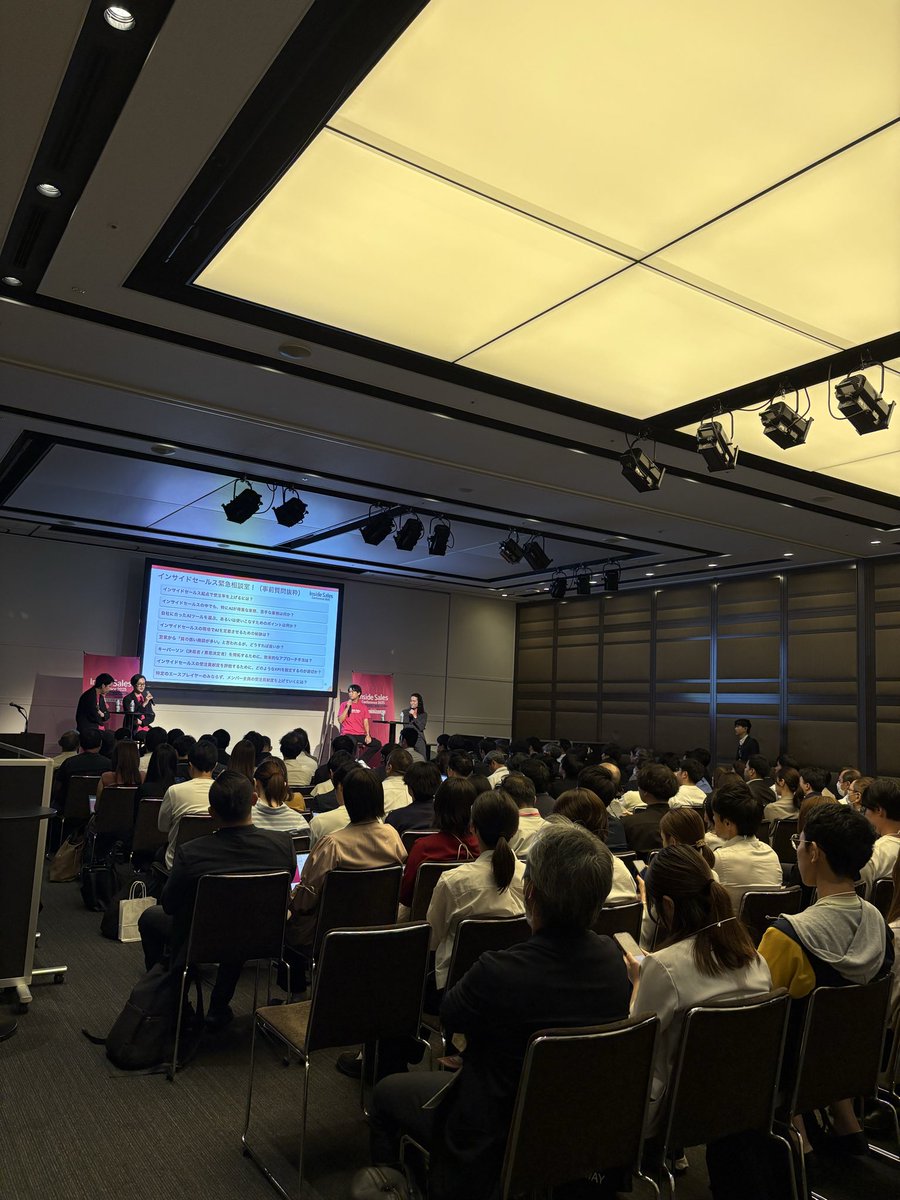 あべはる⚾️ on X: 