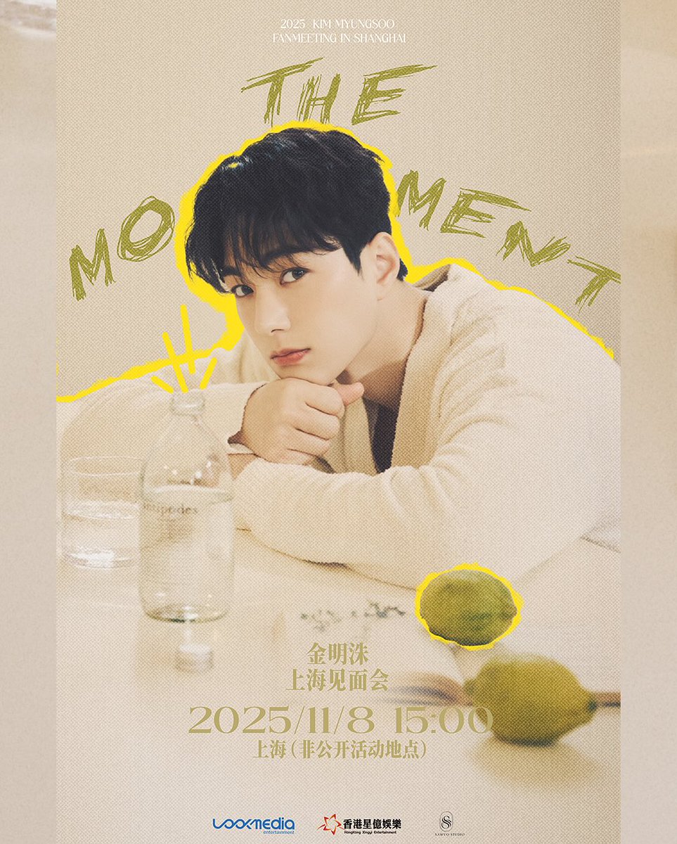 ifntinfo's tweet photo. [INFO] INFINITE L (Myungsoo) "The Moment" Fanmeeting (Shanghai)

🗓 Saturday, November 8
🕒 3pm local time (4pm KST)
🖤 Benefits: signed poster, official poster, photocards, signed polaroid, 1:1 fansign, 1:1 photo, 1:10 group photo, 1:20 group photo, hi-touch, hi-bye, invitation 

#인피니트 #엘 #명수 #김명수 https://t.co/Tqx4cGr8Hj