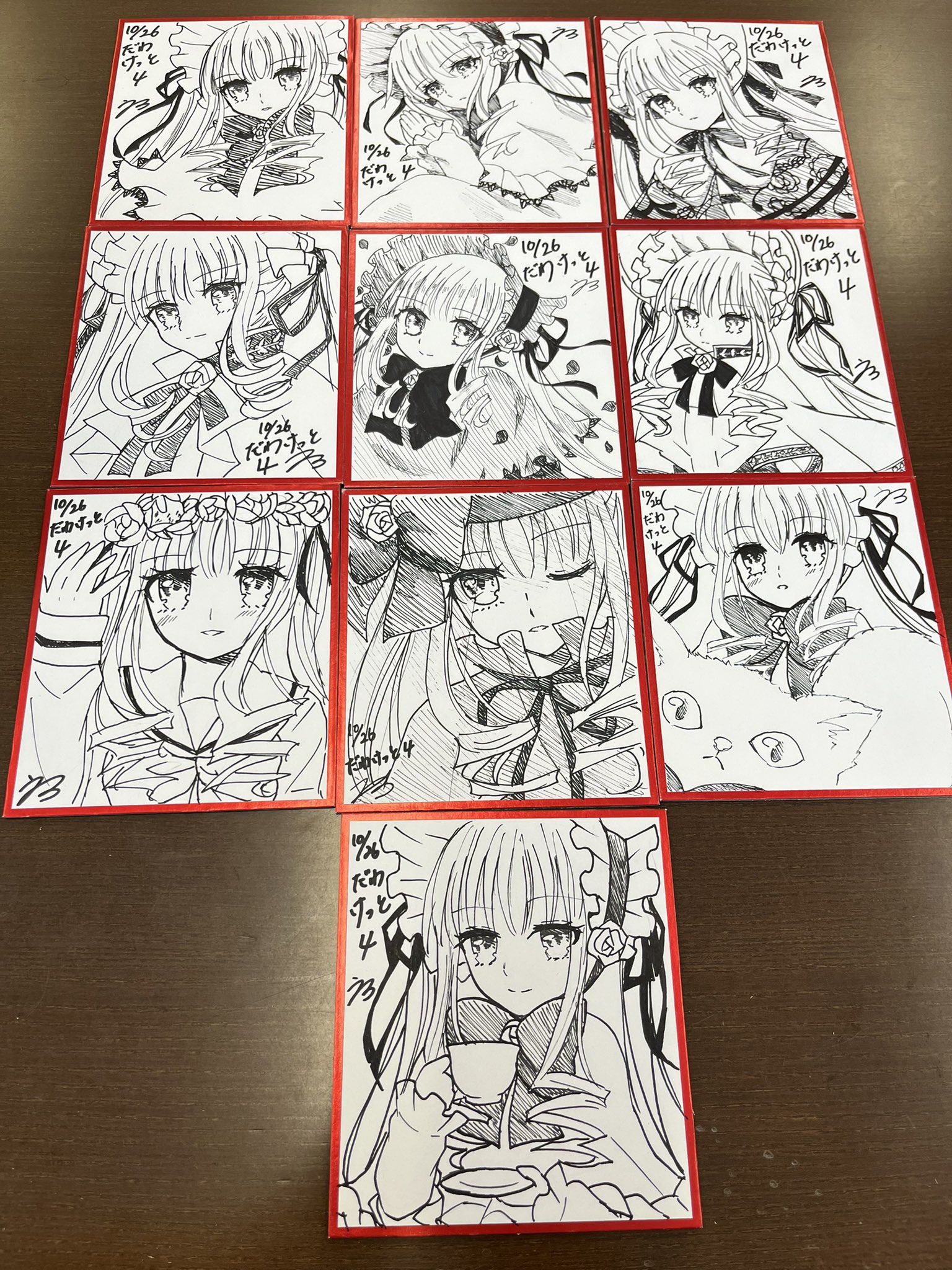 【最終値下げ】緒形拳　色紙　瓢箪印 緒形拳色紙「秀吉の」 - えびな書店オンラインギャラリー