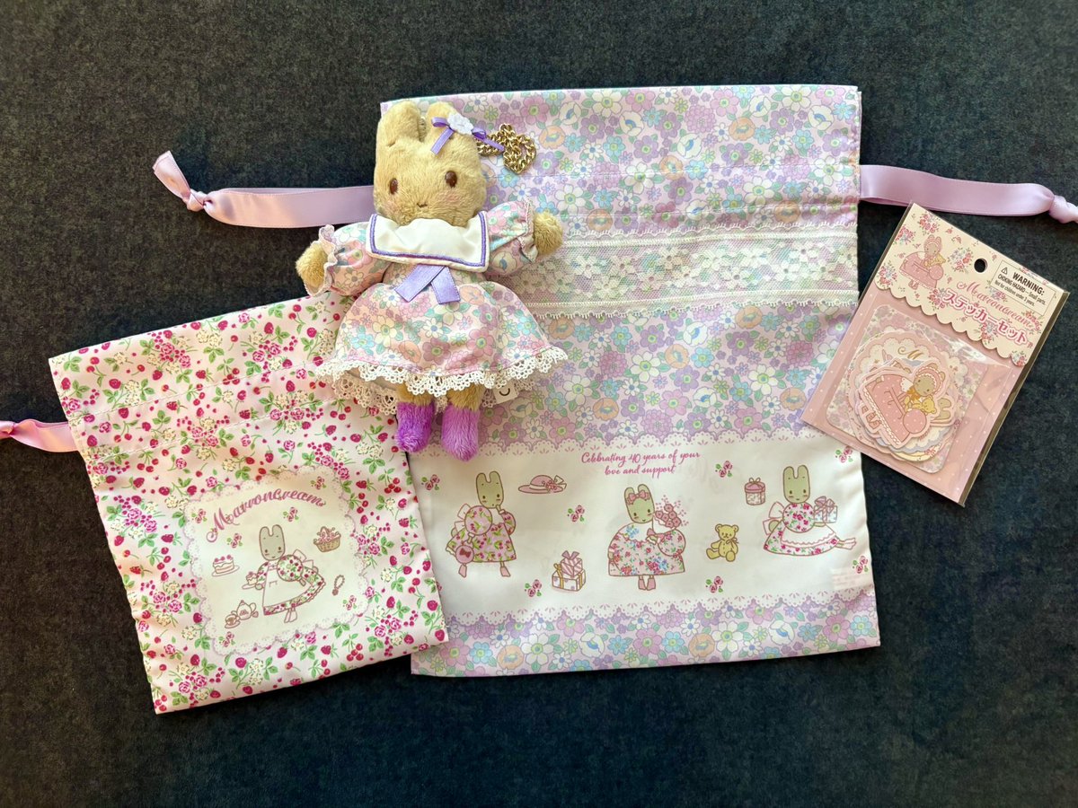 新作のマロンクリーム様 お買い上げしてきた🐰 心の栄養。。