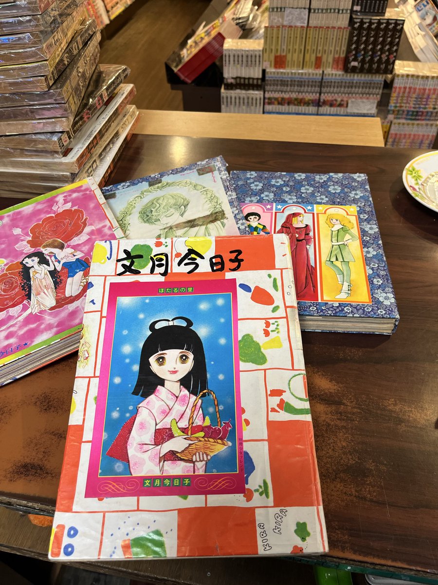 雑誌 ♡ 切り抜き 手作りの切り抜き集です！ まだ売らない！