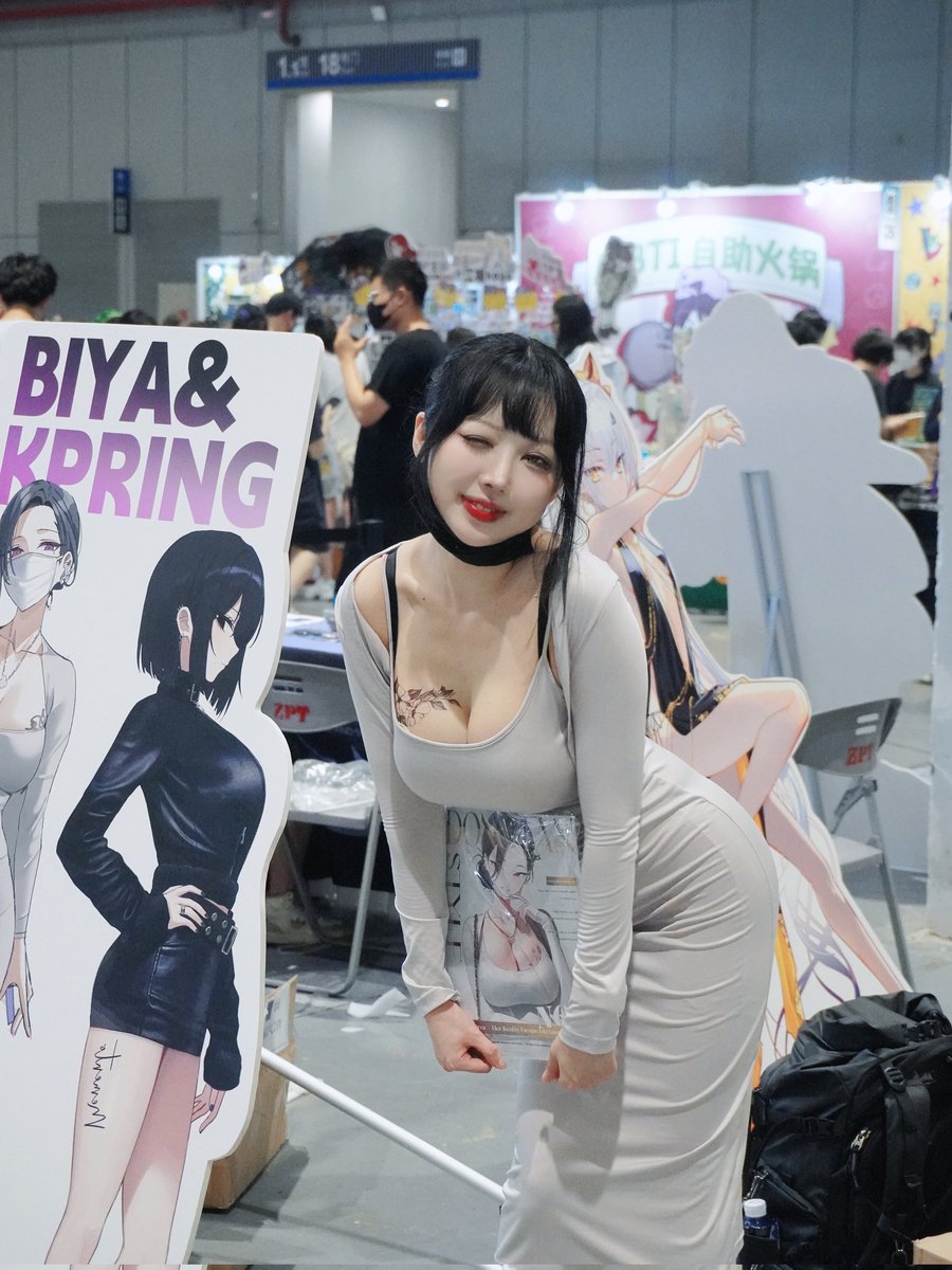 ybbms20000101's tweet image. 2025.10.7 ｜ShangHai-CPSP
초열（choyeol）——@choyeol_

상하이는 더웠지만 가슴은 뛰고 있었어요.
#dongtanstyle #cosplay #CPSP