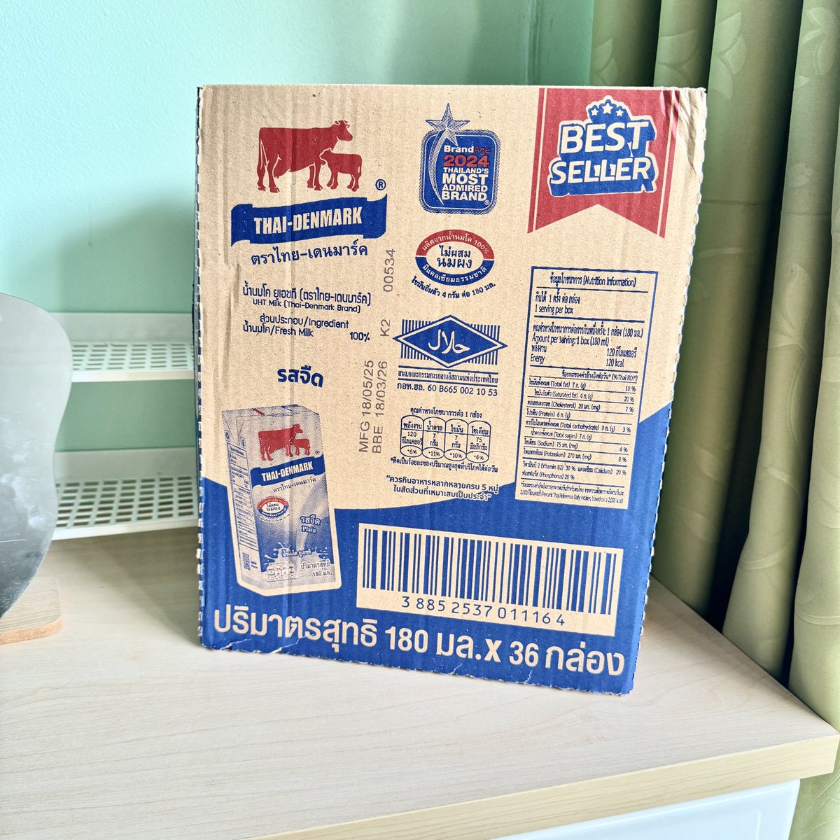 wch_reviews's tweet image. นมวัวแดงในตำนาน กินมาตั้งแต่เด็กๆ ตัวนี้รสจืด นมวัวแท้ๆไม่ผสมนมผง ตอนนี้ทาง Topvalue ได้ร่วมมือกับไทยเดนมาร์คเพื่อช่วยเหลือเกษตรกรไทย มีหลายรสชาติ ไปกดซื้อกันนนน 

#Topvalue #ไทยเดนมาร์ค