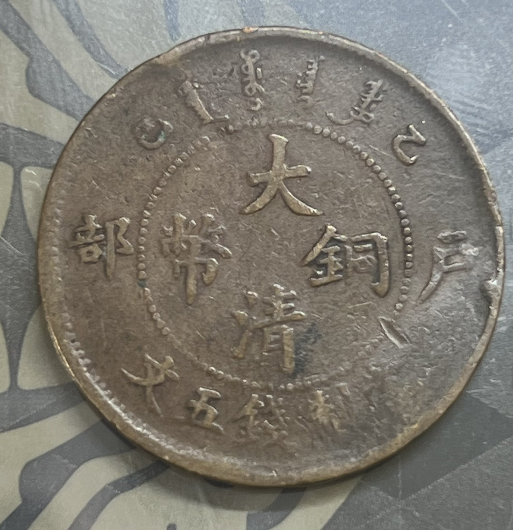 専用。ころころ様　４３枚各年の銀貨　宜しくお願い致します。 ぷっちょ。 (@Q5jYUI3aNk97668) / X