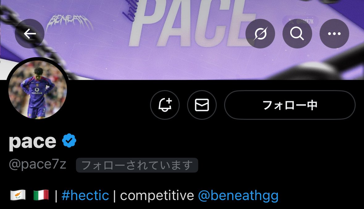 xu_h5fc's tweet image. @pace7z  Aim is a goad👹
thank  you follow !!