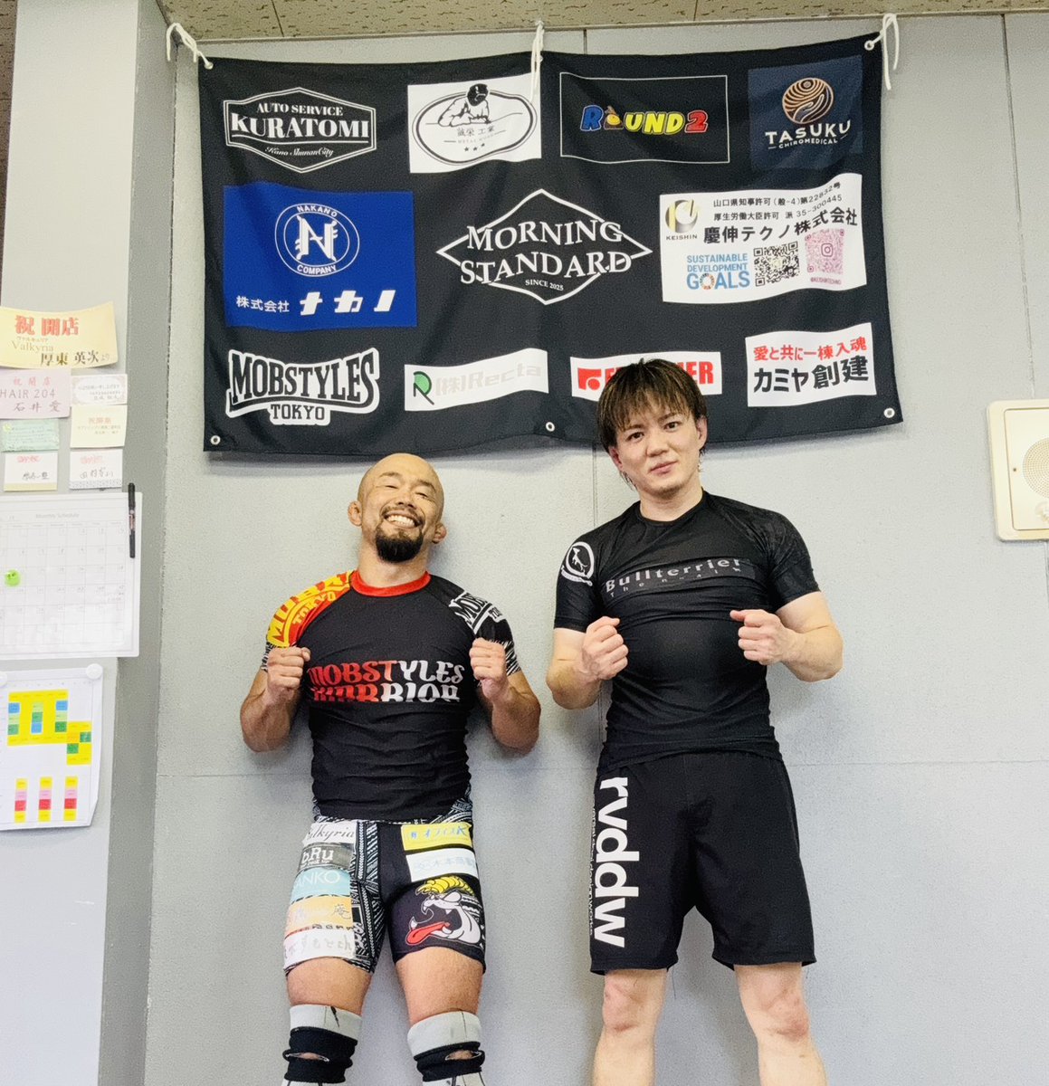 MASAMUNE (@masamune9797) / Posts / X