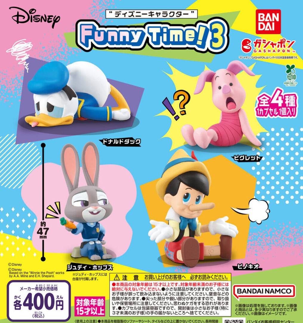 capsulejungle_w's tweet photo. ⭐新入荷⭐
💓ディズニーキャラクター Funny Time! 3(全4種)
🐹とっとこハム太郎 スイングマスコット (全5種)
#ディズニー #FunnyTime #ハム太郎 #スイング #ガチャガチャ #沖縄 #カプセルトイ https://t.co/n0wy0uCVSW