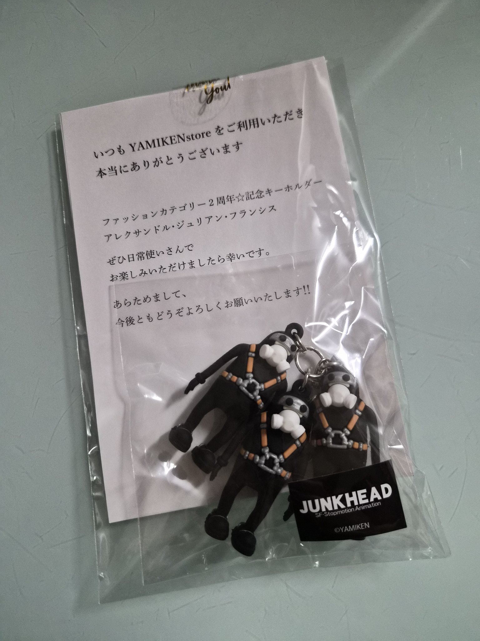 JUNKHEAD JUNKWORLD 3バカちゃん 限定ラバーキーホルダー