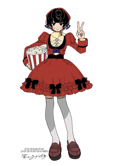 映画館とか行きたいね